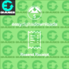 Easy Digital Downloads Resend Receipt