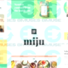 Miju – Conscious Product Elementor Template Kit
